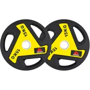 METEOR 15kg Urethane Weight Plates - 50mm Olympic Weightlifting Plates for Olympic Barbells (1 Pair)