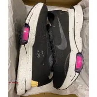 在飛比找蝦皮購物優惠-Nike Air Zoom Type 黑黃粉 休閒鞋 運動鞋