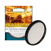 Kenko Black Mist No.1 Camera Lens Filter