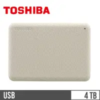 在飛比找燦坤線上購物優惠-東芝TOSHIBA V10 2.5吋 4TB行動硬碟 白(H