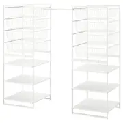 JONAXEL wardrobe combination, white, 142-178x51x139 cm