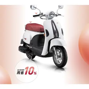 ⭐️KYMCO 光陽機車 MANY110 魅力110 2024年全新車✨請先確認顏色是否有庫存