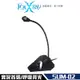 FOXXRAY 海樂響狐 USB 電競麥克風 (FXR-SUM-02)