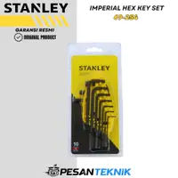 在飛比找蝦皮購物優惠-Stanley Imperial 六角扳手組 L 鍵組 10