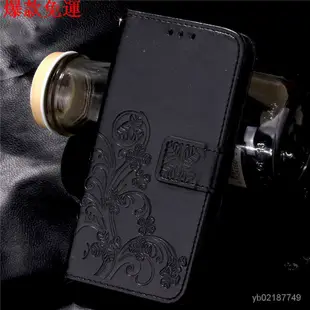 【熱銷爆款】SONY Z2 Z3 Z5 L1 L2 L3 E3 E4 幸運四葉草 壓花 插卡 掛繩