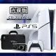 【SONY】PS5 Slim 光碟版 輕薄型主機 (CFI-2018A01) + 專用硬殼收納包+專用主機立架