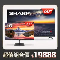 在飛比找PChome24h購物優惠-【SHARP 夏普】60吋4K UHD Android連網液