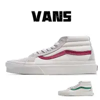 在飛比找Yahoo!奇摩拍賣優惠-【MAD小鋪】VANS 萬斯/VANS /萬斯SK8 MID