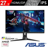 在飛比找momo購物網優惠-【ASUS 華碩】ROG STRIX XG27AQV 27型