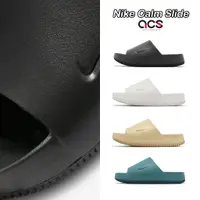 在飛比找蝦皮商城優惠-Nike 拖鞋 Calm Slide 麵包鞋 防水 男鞋 情