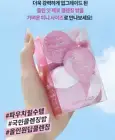 48ml BANILA CO Clean It Zero Original Cleansing Balm Travel Kit