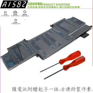 APPLE A1582 電池(同級料件) 適用 蘋果 A1582，A1502，Macbook Pro 11.1，2014-2015年，MGX72，MGX82，MGX92M，Pro 13吋