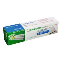 在飛比找蝦皮購物優惠-含稅/可刷卡/台灣出貨 足米 Panasonic KX-FA