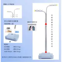 在飛比找蝦皮購物優惠-(小童露營)不鏽鋼Y字形曬衣桿支架 (特價優惠) 晾衣架 曬