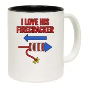 I Love His Firecracker Fireworks Mug Cup