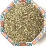 『平易行』羅勒葉 (25G～100G) 產地：埃及 甜羅勒 甜羅勒葉 羅勒茶 香料 辛香料 SWEET BASIL