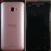 在飛比找露天拍賣優惠-(二手機 )功能正常 粉紅HTC Butterfly 2GB