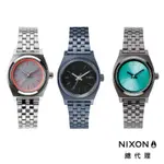 NIXON SMALL TIME TELLER 小錶款 午夜藍 湖水綠 霓虹粉 鋼錶帶 手錶 女錶 石英錶 A399