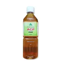 在飛比找樂天市場購物網優惠-【錫安山】ACP 伊甸活飲 500ml