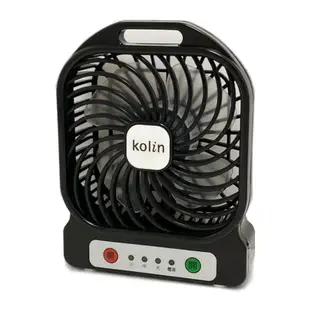 Kolin歌林 4吋USB充電小風扇-黑/白/藍(隨機出色)