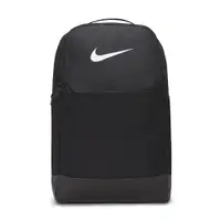 在飛比找蝦皮商城優惠-Nike BRSLA M BKPK - 9.5 (24L) 