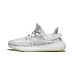 YEEZY BOOST 350 V2 STATIC REFLECTIVE 滿天星 全反光 經典百搭運動鞋EF2367