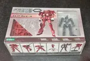 Kotobukiya Frame Arms SA-17 Rapiere 1/100 Plastic Model Kit #007 New