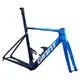 PROPEL ADVANCED SL TEAM 車架組 (車隊版-現貨)