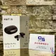 分期免運 公司貨 EarFun Air Pro 真無線 藍芽 耳機 ANC 降噪 六隻麥克風 通話 商務 IPX5 防水