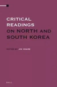 在飛比找博客來優惠-Critical Readings on North and