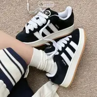 在飛比找蝦皮商城精選優惠-（正韓免運 ）🍬 ADIDAS CAMPUS 00S 麵包鞋