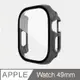IN7 Apple Watch Ultra 手錶防摔電鍍保護殼49mm-太空灰