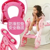 在飛比找樂天市場購物網優惠-兒童坐便器馬桶梯椅女寶寶小孩男孩廁所馬桶架蓋嬰兒座墊圈樓梯式