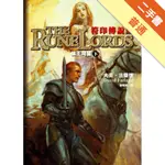 THE RUNELORDS 符印傳說第二部：狼王同盟（下）[二手書_普通]11315230712 TAAZE讀冊生活網路書店