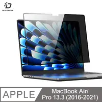 在飛比找PChome24h購物優惠-DUX DUCIS Apple 蘋果 MacBook Air