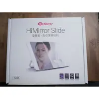 在飛比找蝦皮購物優惠-HiMirror Slide 華麗姬 - 智慧化妝鏡 (少用