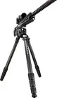 Vortex Radian Carbon with Ball Head Tripod Kit, 8.3 - 67.3 in, Black, : TR-RADB