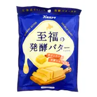 在飛比找蝦皮購物優惠-日本 Kanro 甘樂 卡羅 至福 發酵奶油 發酵牛奶 風味