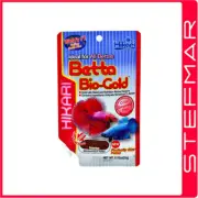 Hikari Betta Bio-Gold 20g Siamese Fighting Fish Floating Pellets Food Tropical