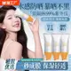 蘭箢防曬霜SPF50+清爽不油膩隔離紫外線防水防汗全身通用男女噴霧