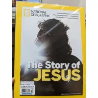 在飛比找蝦皮購物優惠-國家地理雜誌 英文版 The Story of Jesus