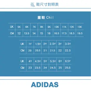 ADIDAS 童鞋 慢跑鞋 ZX 500 CF C -HQ4010