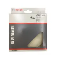 在飛比找蝦皮購物優惠-景鴻五金 公司貨 德國 BOSCH 博世 130mm 自貼 