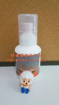 在飛比找Yahoo!奇摩拍賣優惠-美安精選~維生素B 1300全系列產品 💕天天出貨⚡️⚡️免