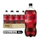 【Coca-Cola 可口可樂ZERO SUGAR】無糖零卡寶特瓶2000ml(6入/箱)