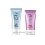 YOU TRIPLE TONE UP UV ELIXIR SPF50 PA