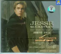 在飛比找Yahoo!奇摩拍賣優惠-現貨 杰西麥卡尼 Jesse McCartney  真情守候