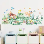 五象設計 卡通小狗松鼠小鳥田野玩耍兒童房牆面家居裝飾牆貼紙