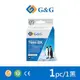 【G&G】for EPSON T664100/T6641/100ml 黑色相容連供墨水 /適用 L100/L110/L120/L200