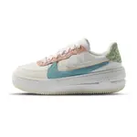 NIKE AIR FORCE 1 LOW PLT.AF.ORM 女 粉彩 厚底 運動 休閒 休閒鞋 DX2671-100